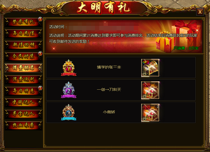 圖片5.png