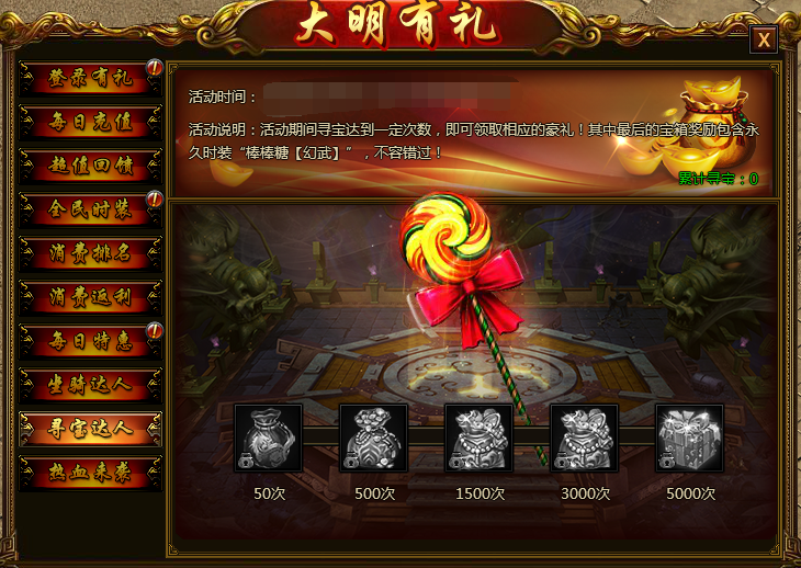 圖片9.png