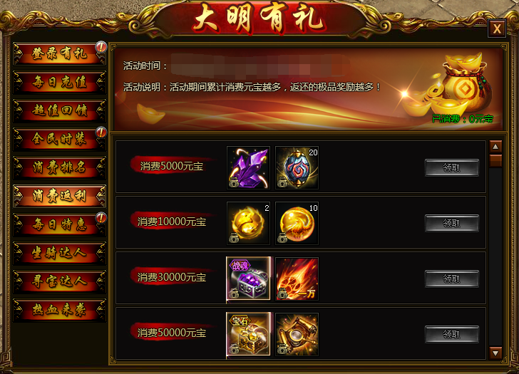 圖片6.png