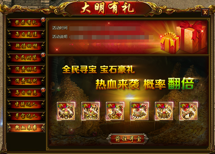 圖片10.png