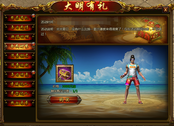 圖片4.png