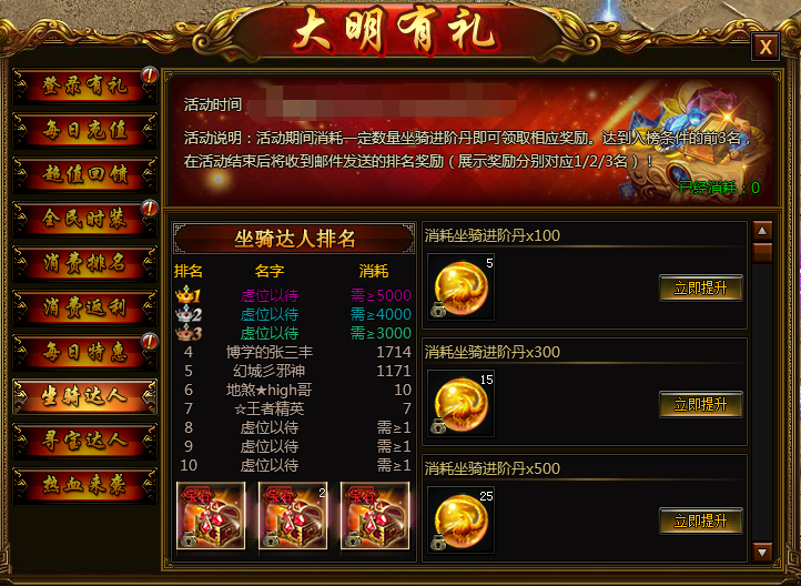 圖片8.png