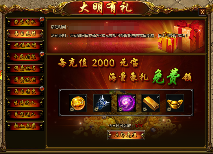 圖片2.png
