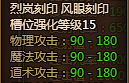紅月官網
