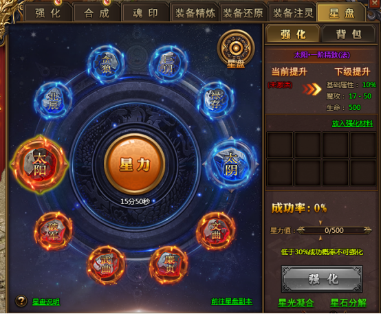 紅月官網(wǎng)